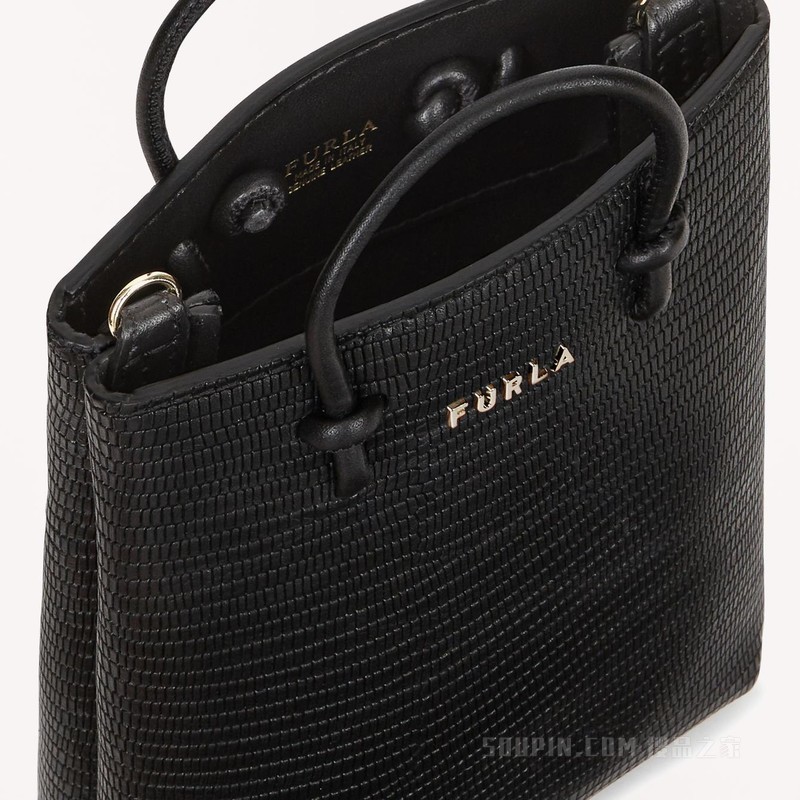 迷你手袋 大号 Nero (Black) Furla Essential