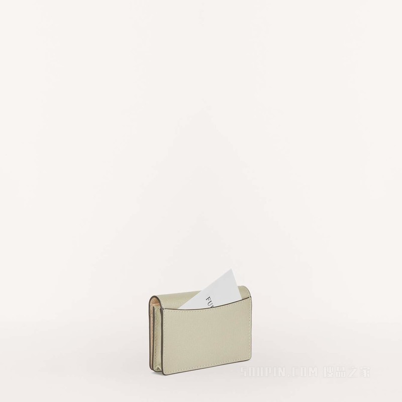 小号卡夹 Marmo C (Grey) Furla Babylon