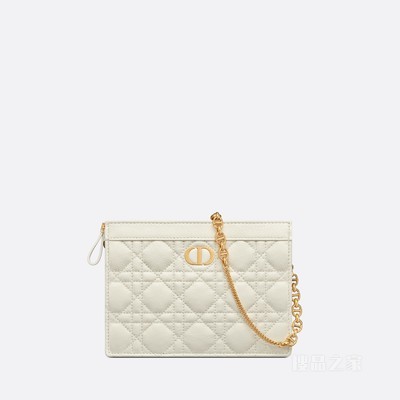 Dior Caro 链条手袋 奶白色柔软牛皮革藤格纹