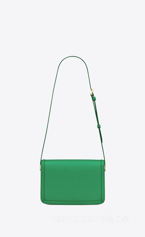 Solferino中号BOX SAINT LAURENT皮革肩背包