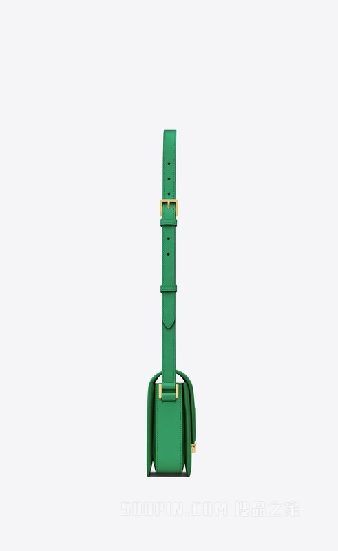 Solferino中号BOX SAINT LAURENT皮革肩背包