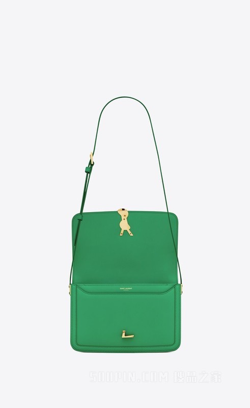 Solferino中号BOX SAINT LAURENT皮革肩背包
