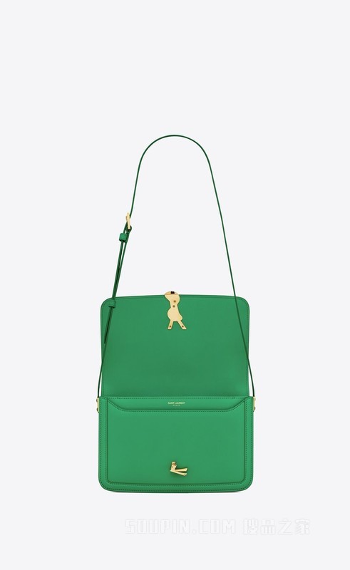 Solferino中号BOX SAINT LAURENT皮革肩背包