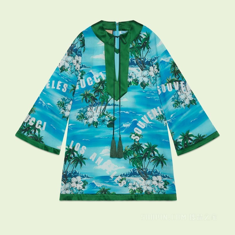 印花棉质连衣裙 蓝色