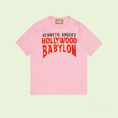 饰“Hollywood Babylo”印花棉质T恤 粉色
