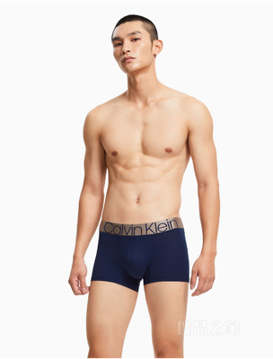 【炫光引力带】Calvin Klein 男士光泽目LOGO腰边细滑透气平角内裤NB2540