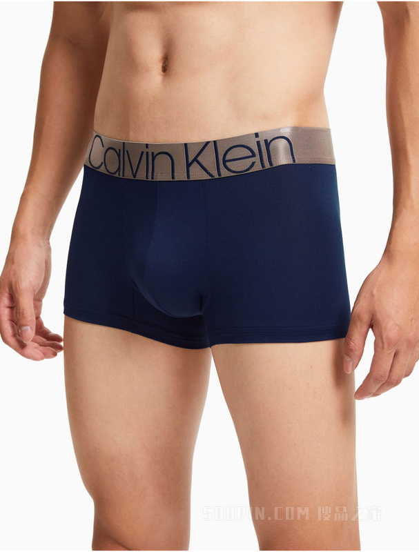 【炫光引力带】Calvin Klein 男士光泽目LOGO腰边细滑透气平角内裤NB2540