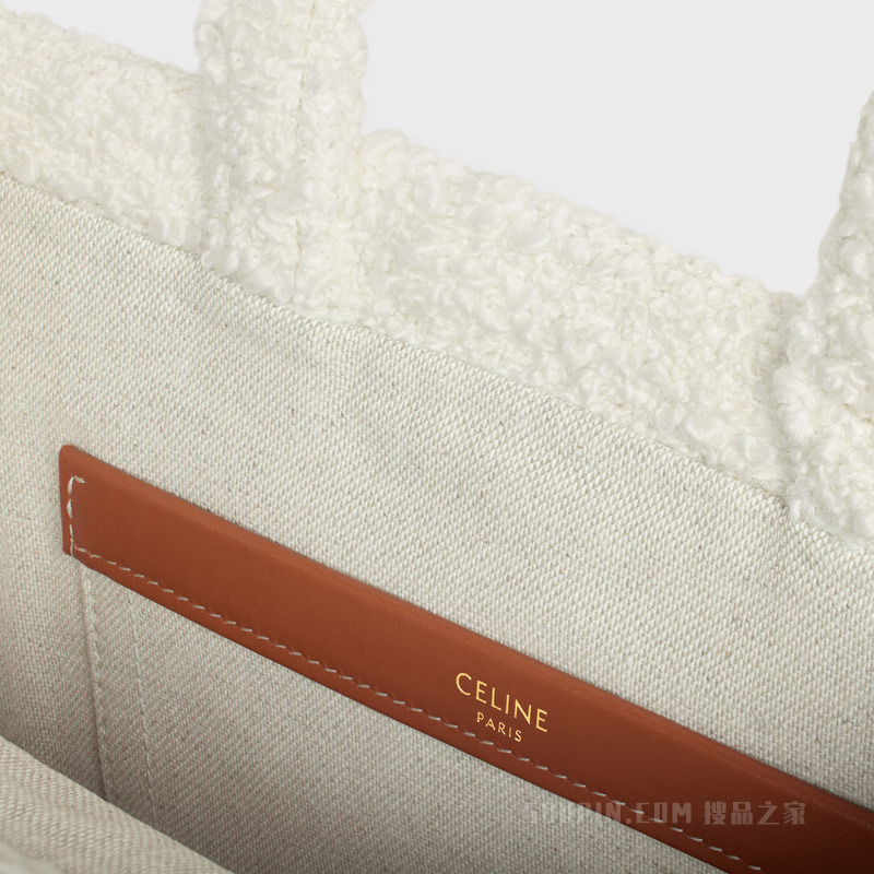 CABAS THAIS小号条纹织物牛皮革手袋 24188