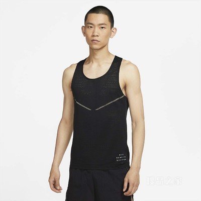 Nike Dri-FIT ADV Run Division 男子跑步背心