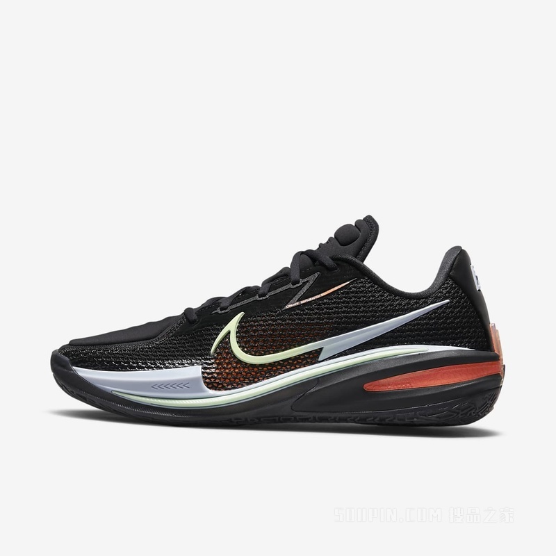 Nike Air Zoom G.T. Cut EP 男/女实战篮球鞋