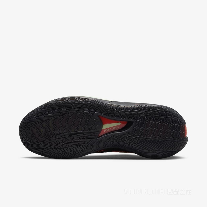 Nike Air Zoom G.T. Cut EP 男/女实战篮球鞋