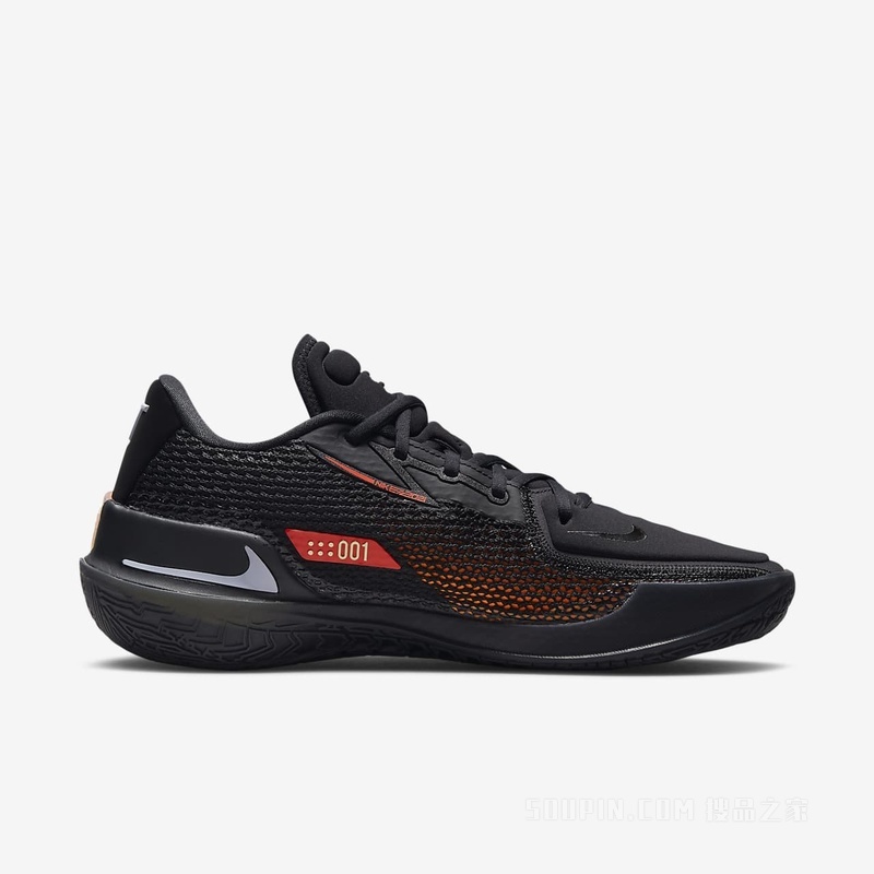 Nike Air Zoom G.T. Cut EP 男/女实战篮球鞋