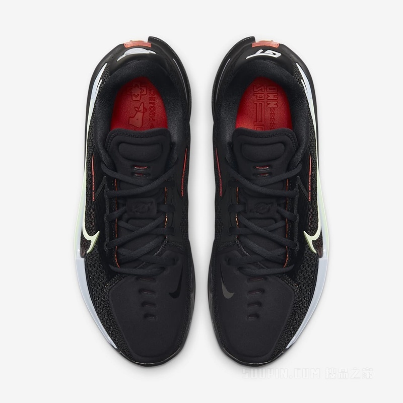 Nike Air Zoom G.T. Cut EP 男/女实战篮球鞋