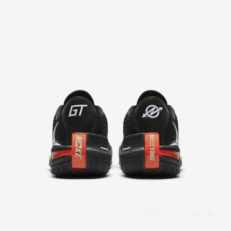 Nike Air Zoom G.T. Cut EP 男/女实战篮球鞋