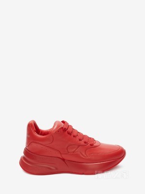 Oversized Runner