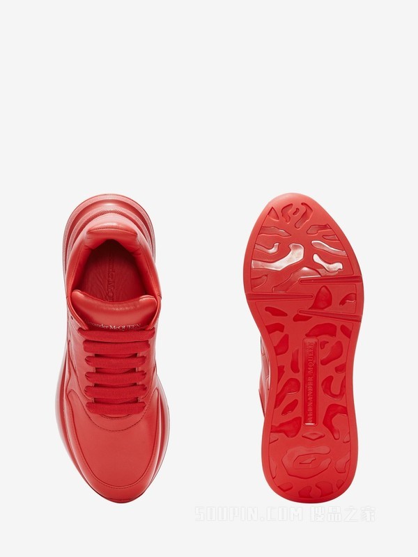 Oversized Runner