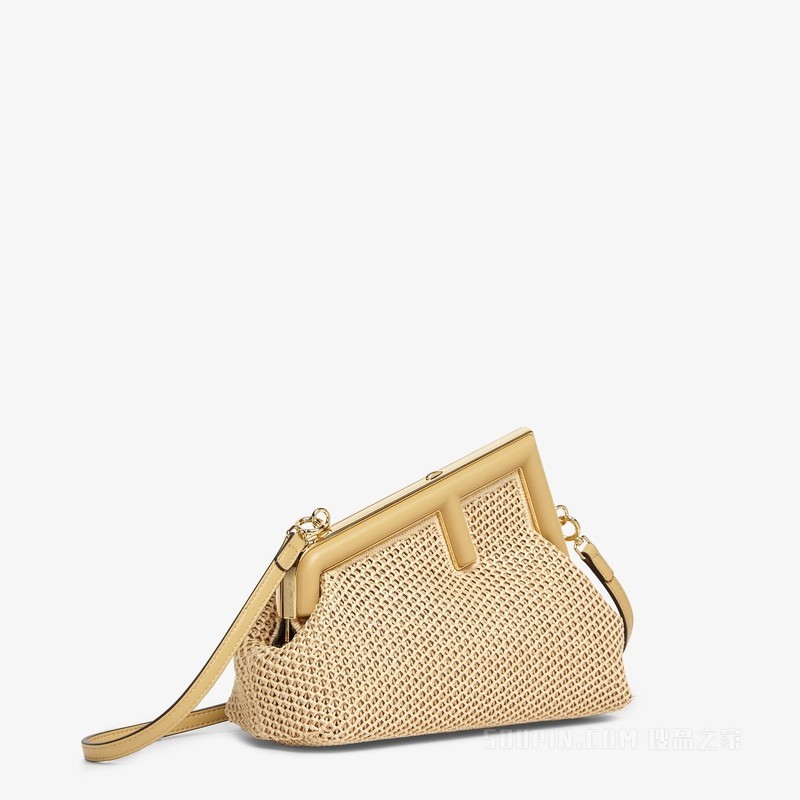 Fendi First小号手袋 米色拉菲草编织手袋