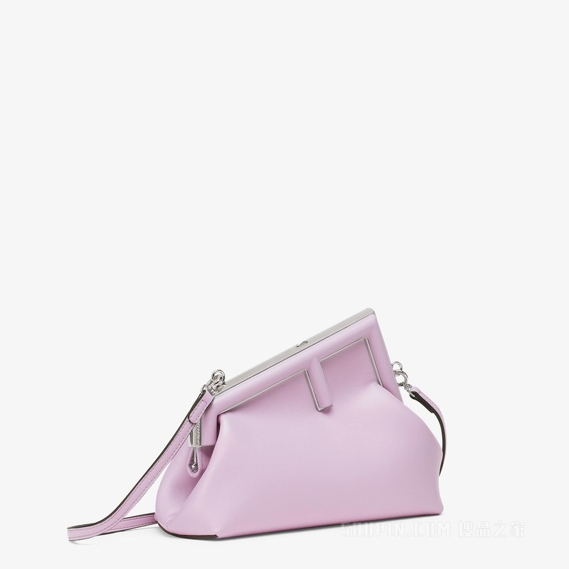 Fendi First小号手袋 浅紫色皮革手袋