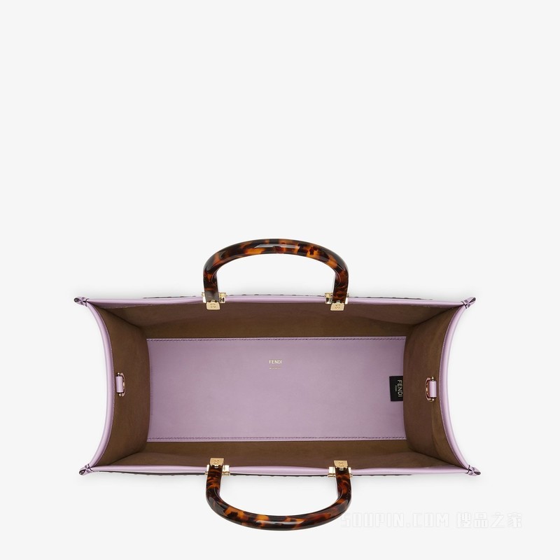 Fendi中号阳光购物手提袋 淡紫色皮革手提袋