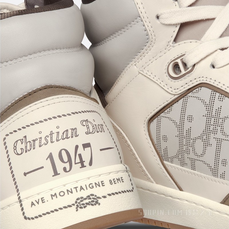 B27 高帮运动鞋 奶油白色和灰白色光滑牛皮革, “Christian Dior 1947”标志和灰白色 Oblique Galaxy 印花效果皮革