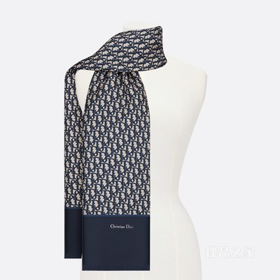 Dior 经典披肩 海军蓝色桑蚕丝斜纹面料 Oblique 印花