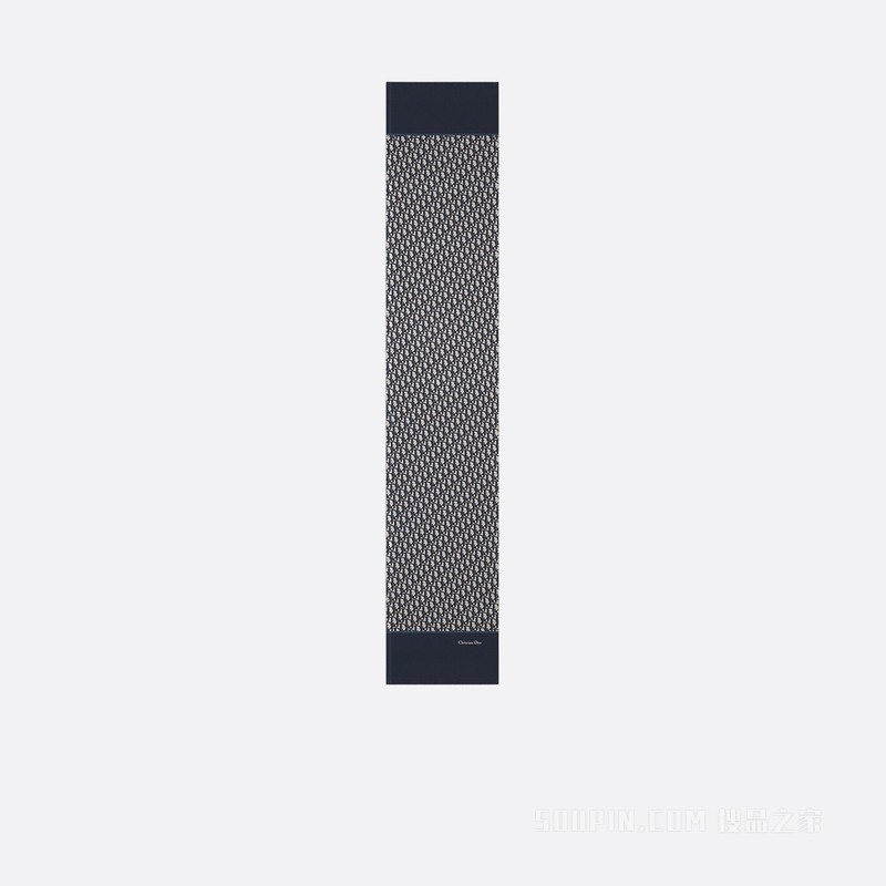 Dior 经典披肩 海军蓝色桑蚕丝斜纹面料 Oblique 印花
