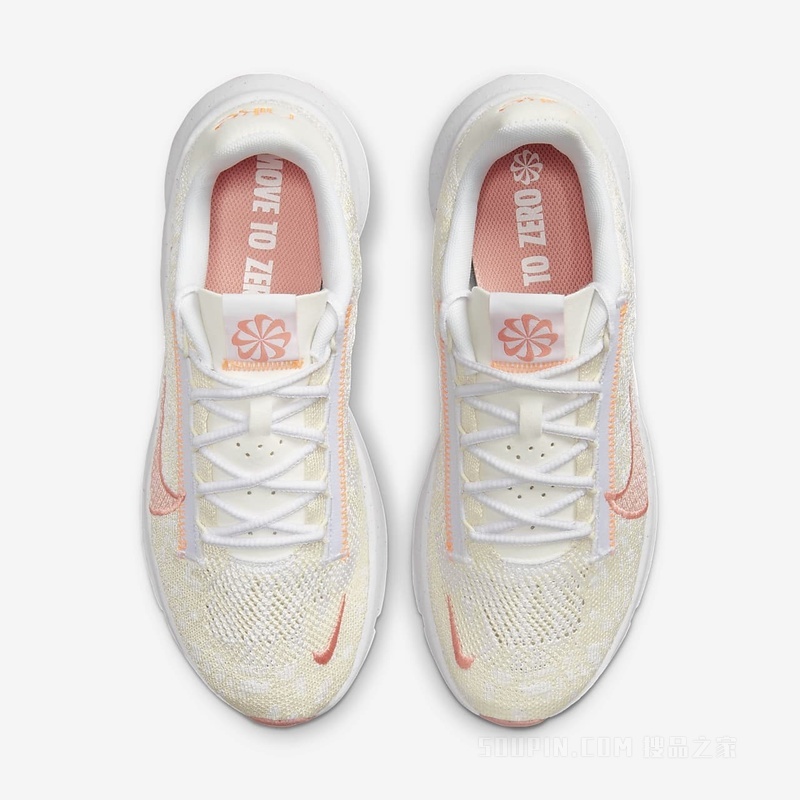 Nike SuperRep Go 3 NN FK 女子训练鞋