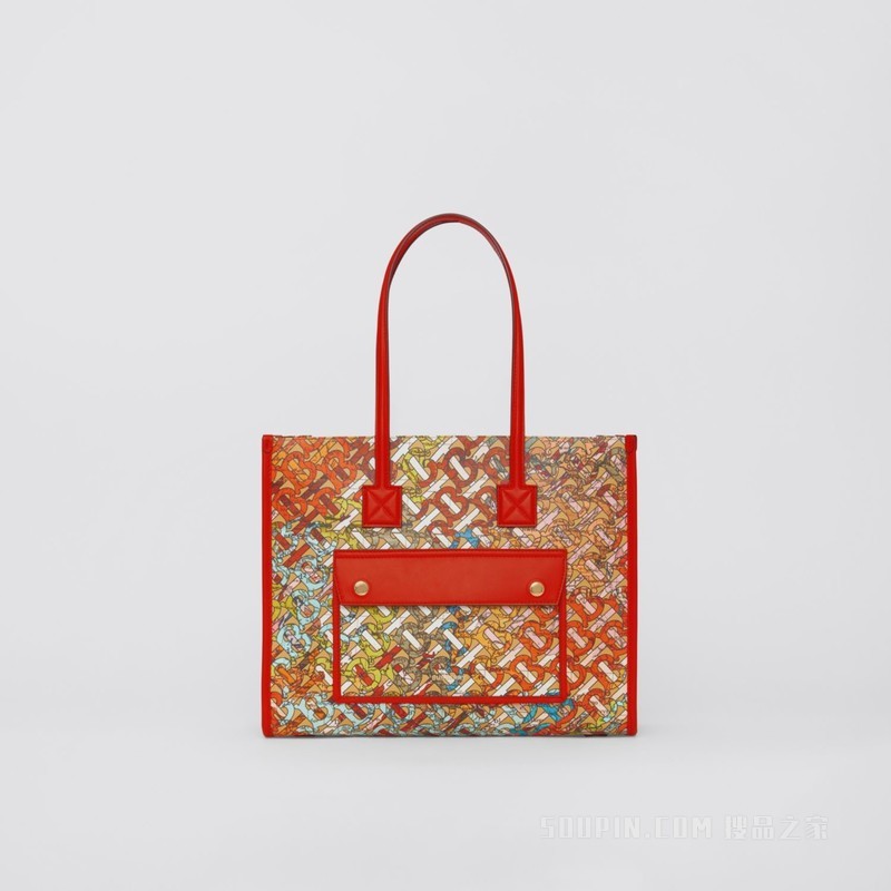 Freya 小号专属标识地图印花皮革芙蕾雅托特包 (多色) - 女士