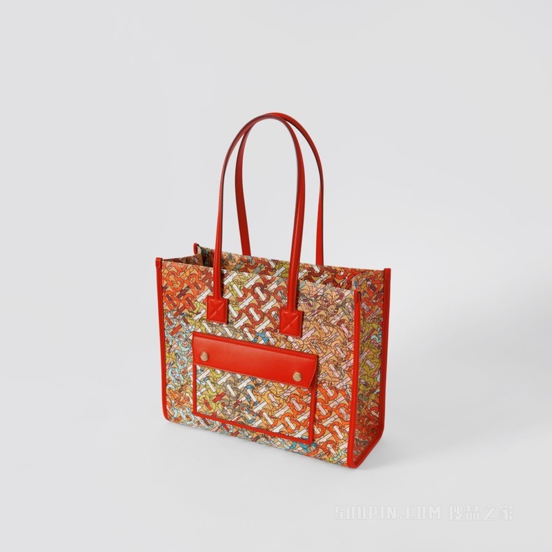 Freya 小号专属标识地图印花皮革芙蕾雅托特包 (多色) - 女士