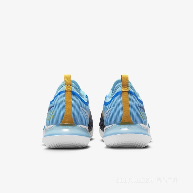 Nike React Vapor NXT HC 男子硬地球场网球鞋