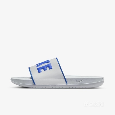 Nike Offcourt Slide 男子拖鞋