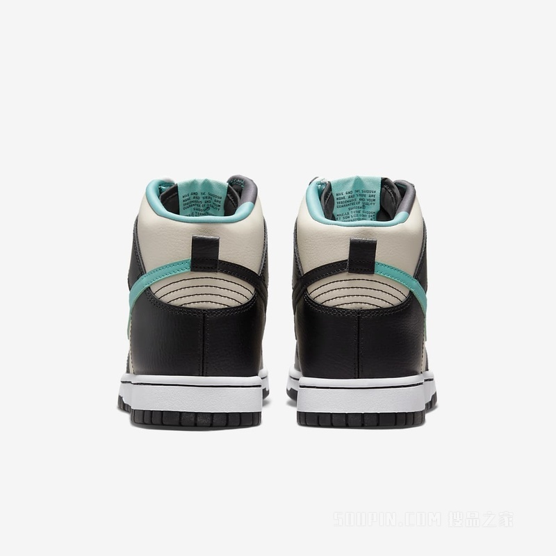 Nike Dunk HI Retro EMB 男子运动鞋