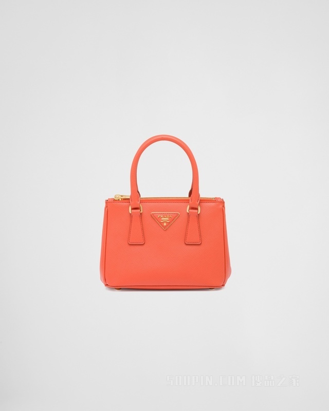 Prada Galleria Saffiano 皮革微型手袋