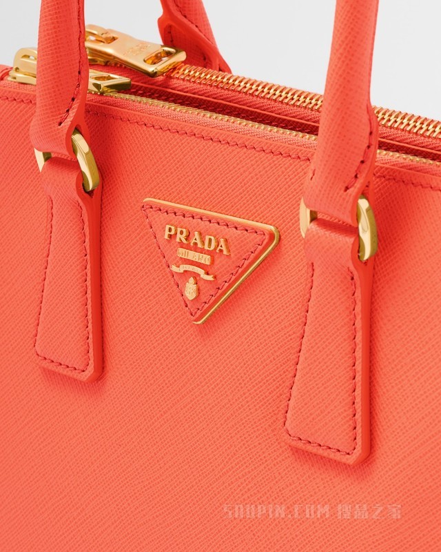 Prada Galleria Saffiano 皮革微型手袋