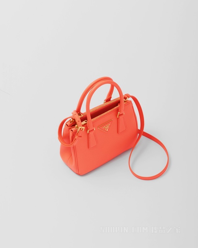 Prada Galleria Saffiano 皮革微型手袋