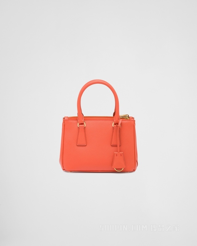 Prada Galleria Saffiano 皮革微型手袋