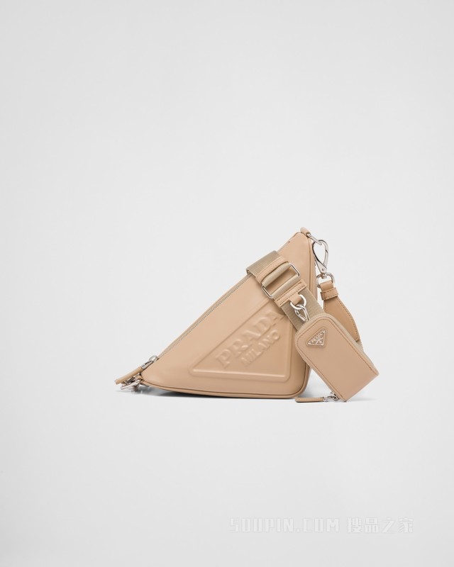 Prada Triangle 皮革三角包