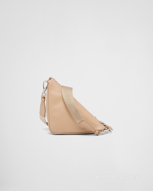Prada Triangle 皮革三角包