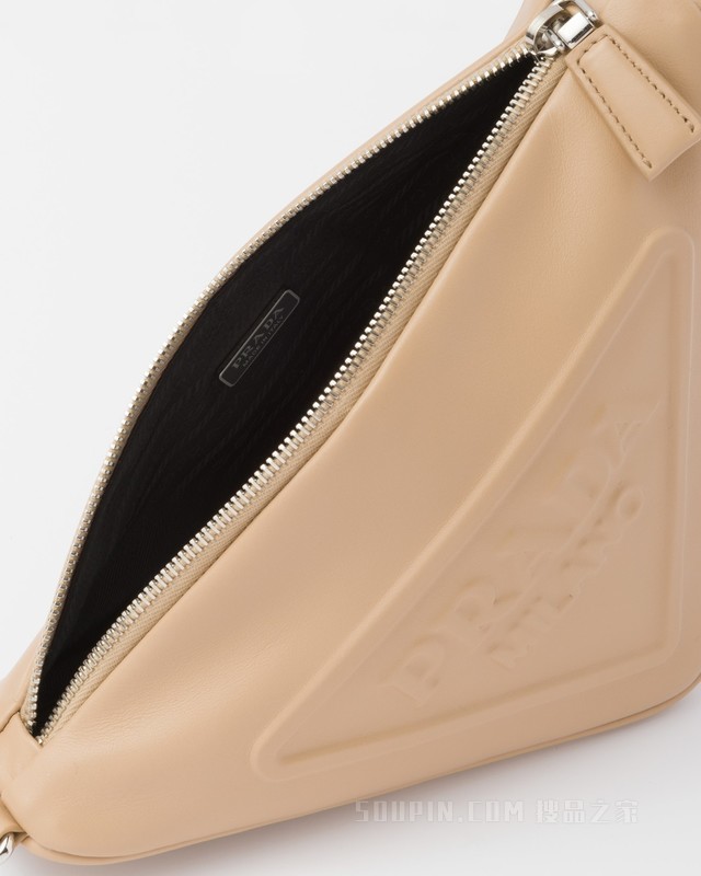 Prada Triangle 皮革三角包