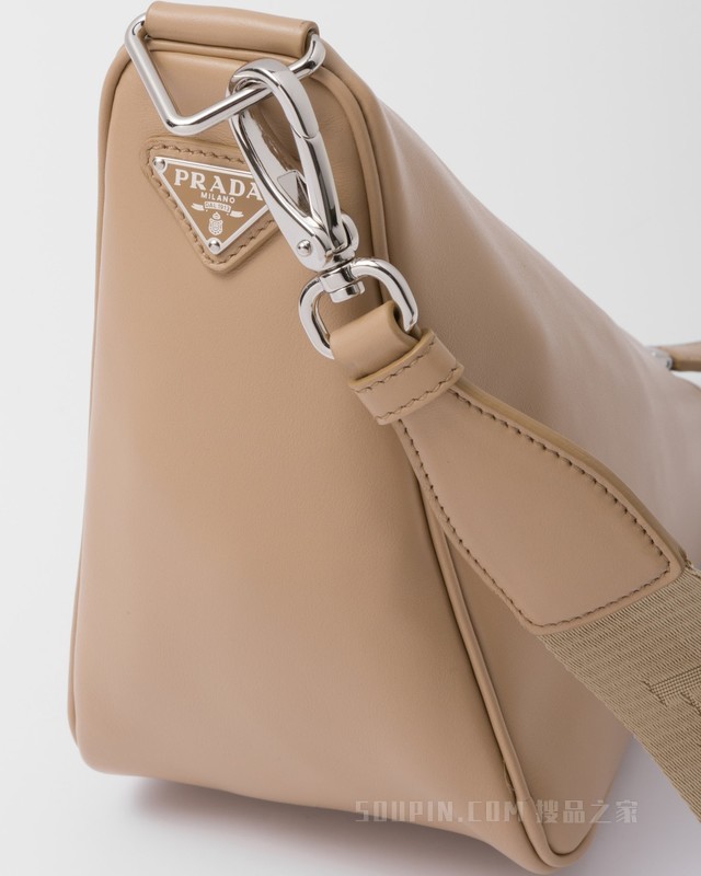 Prada Triangle 皮革三角包