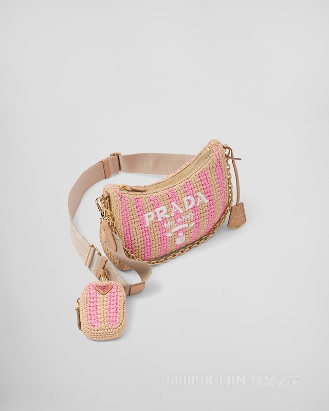 Prada Re-Edition 2005 酒椰纤维手袋