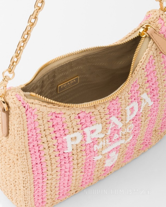 Prada Re-Edition 2005 酒椰纤维手袋