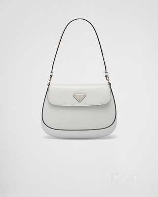 Prada Cleo 亮面皮革翻盖式单肩包