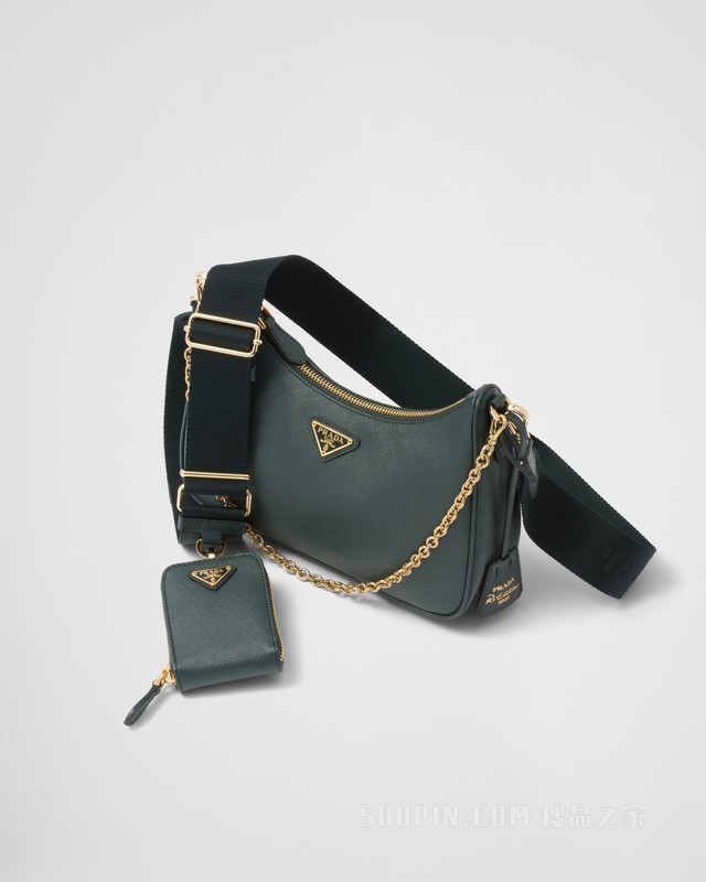 Prada Re-Edition 2005 Saffiano 三合一手袋