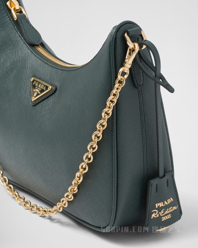 Prada Re-Edition 2005 Saffiano 三合一手袋