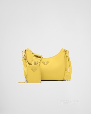 Prada Re-Edition 2005 Saffiano 三合一手袋
