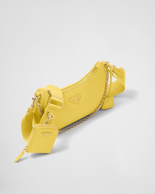 Prada Re-Edition 2005 Saffiano 三合一手袋