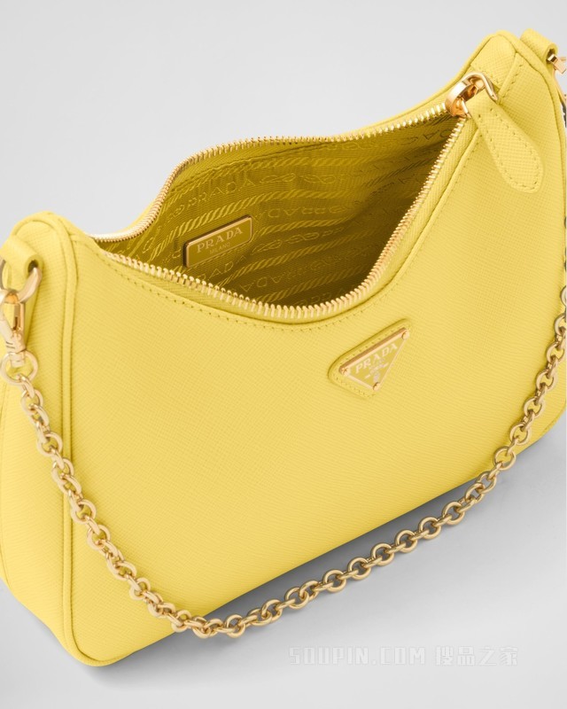 Prada Re-Edition 2005 Saffiano 三合一手袋