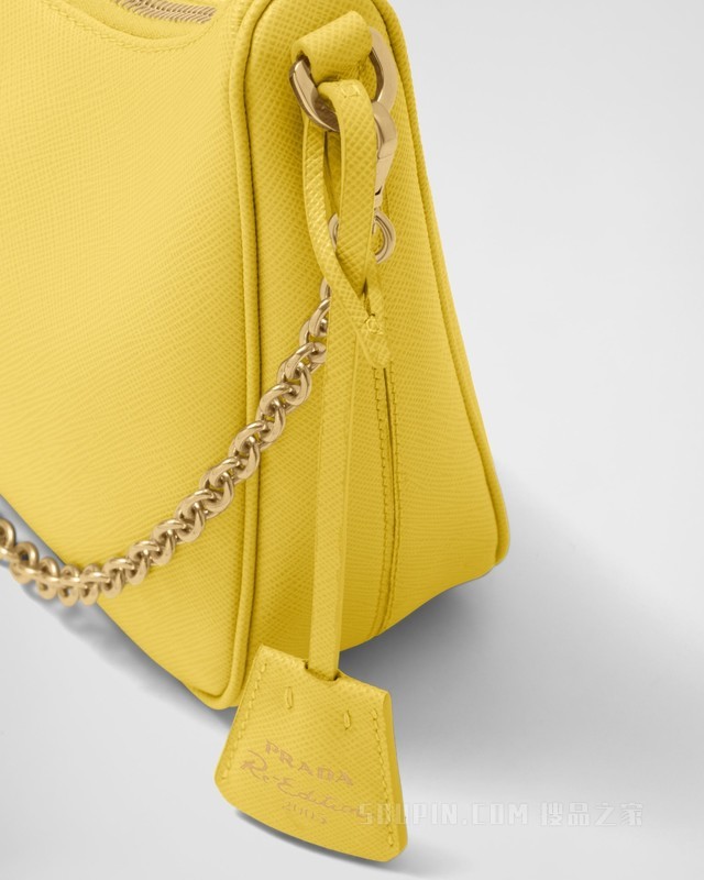 Prada Re-Edition 2005 Saffiano 三合一手袋