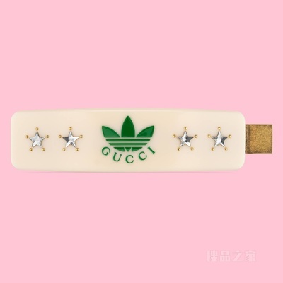adidas x Gucci联名系列星星发夹 白色树脂
